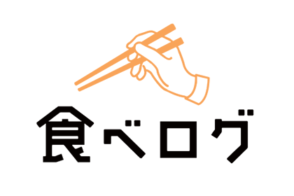 食べログ